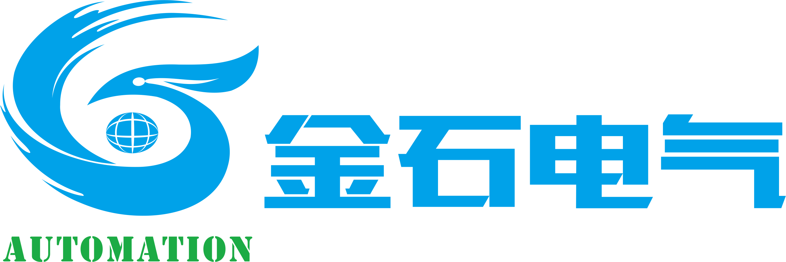 收放卷分切电控系统有哪些应用场景？-行业资讯-郑州金石电气技术有限公司
